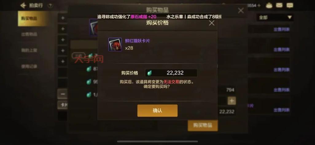 dnf最便宜的粉卡有哪些?游戏老玩家分享给你!