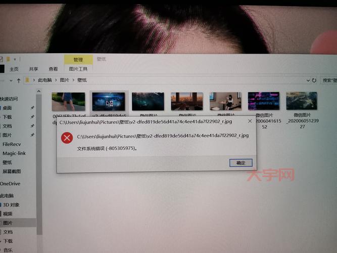 花粉俱乐部加载失败怎么回事?一步步排查问题!