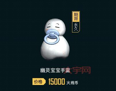 cf赚钱怎么才能快?高手教你轻松月入过万!