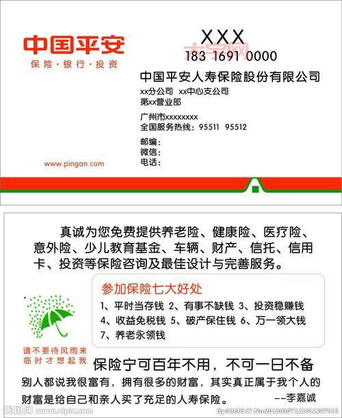 想了解券商鑫东财配资?看完这篇你就懂了!