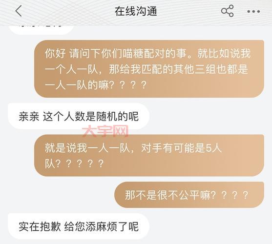 喵糖几点翻倍概率高?实测数据详细分析结果!