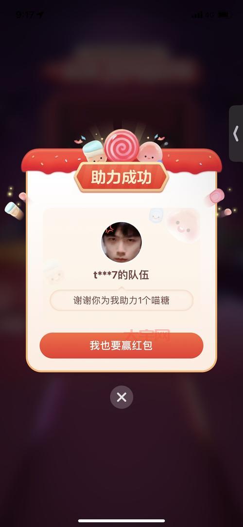 喵糖几点翻倍概率高?实测数据详细分析结果!