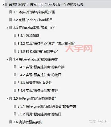 天津家政服务都包括啥?行内人给你讲明白!