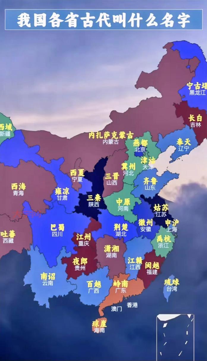 我国古代对富商的称呼是什么?古代有钱人都叫啥?