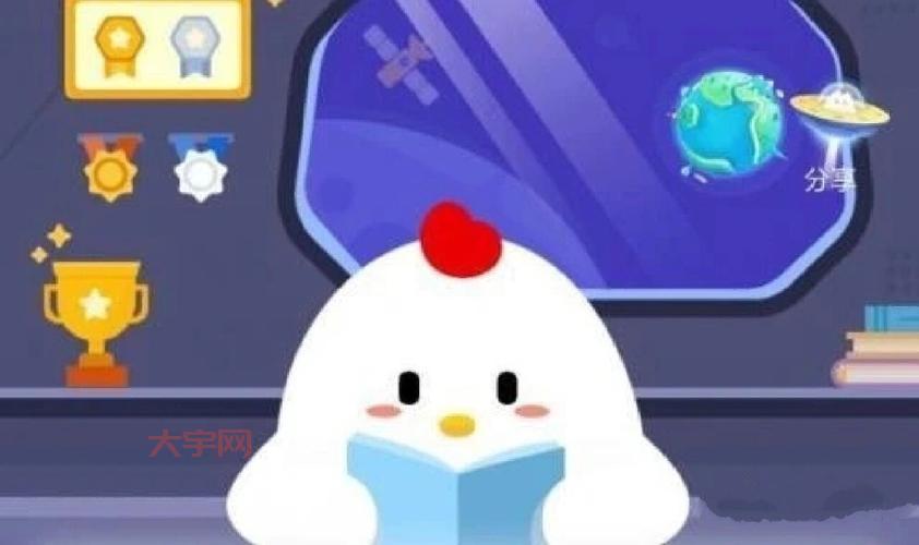 为什么同样是16度蚂蚁庄园里却感觉更冷呢?