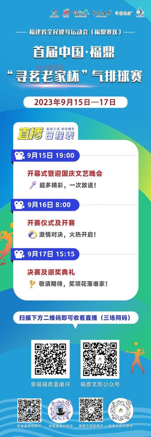 想看rng skt的比赛?直播时间和观赛指南!
