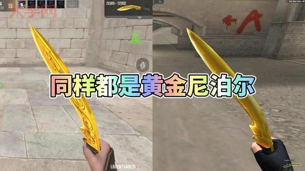 cf龙鳞值得入手吗?看完这个视频再决定!