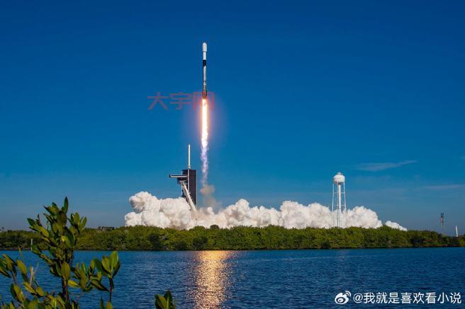 SpaceX发射成功,这次又有什么新突破呢?