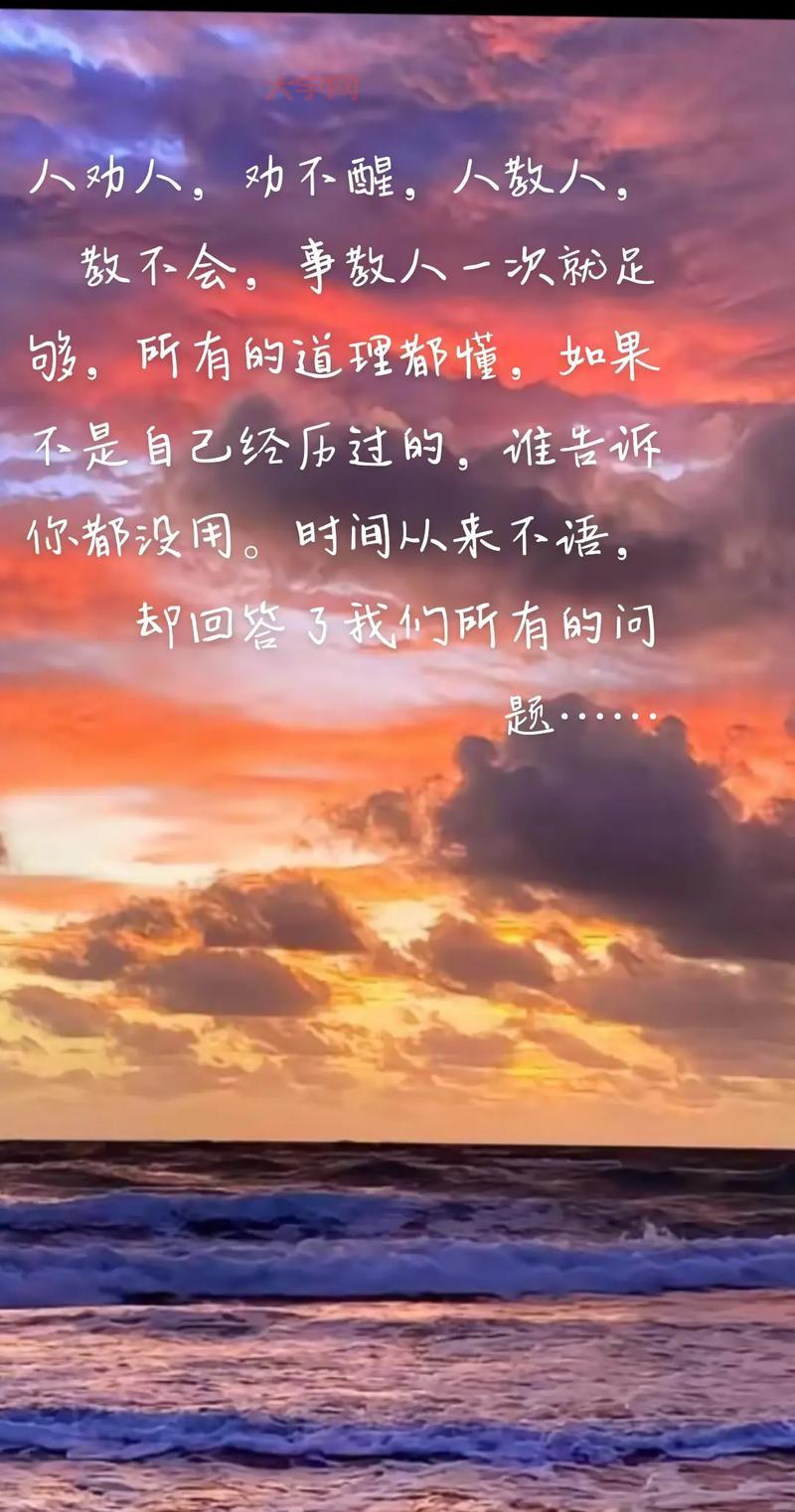 昔日悲鸣是什么?听听经历过的人怎么说!