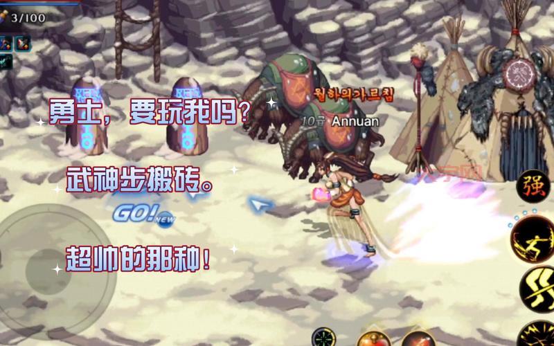 dnf武神步难学吗?3分钟学会大神级武神步操作!