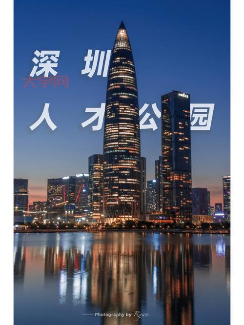 旅游人才都去哪了?分析旅游行业人才流动趋势!