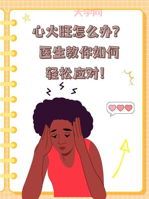 福建航班延误怎么办?教你几招轻松应对!