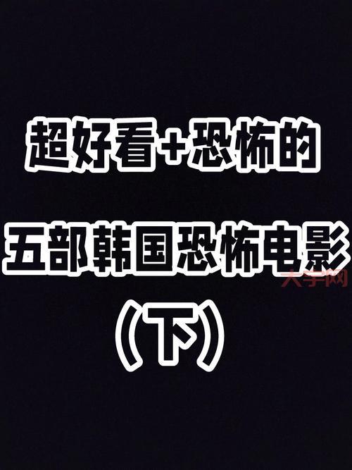 百花村封印蚩尤的传说,究竟隐藏了什么秘密?