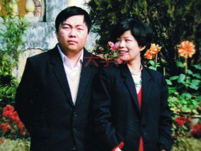 日照钢铁杜双华身家多少?看看钢铁巨头的财富!