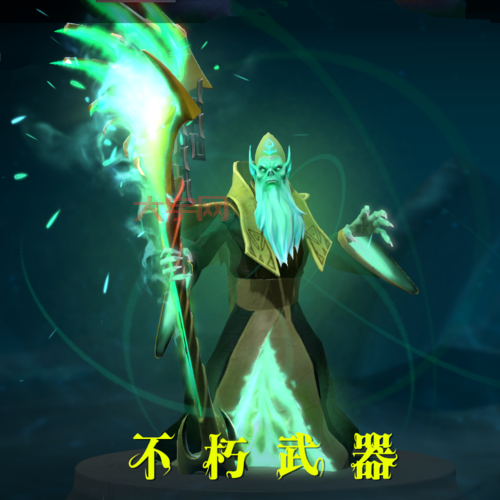 瘟疫法师武器怎么获得?获取途径及方法总结!