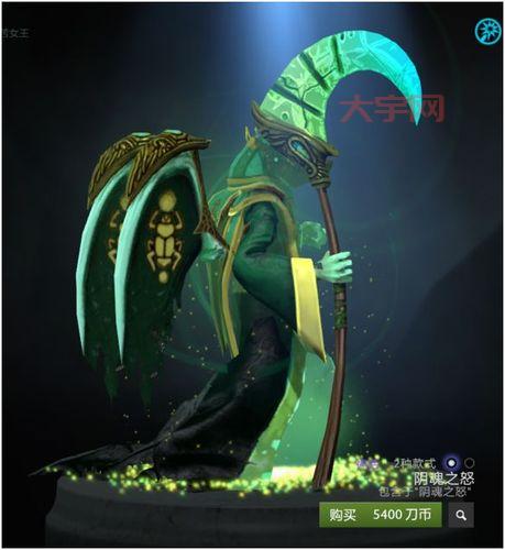 瘟疫法师武器怎么获得?获取途径及方法总结!