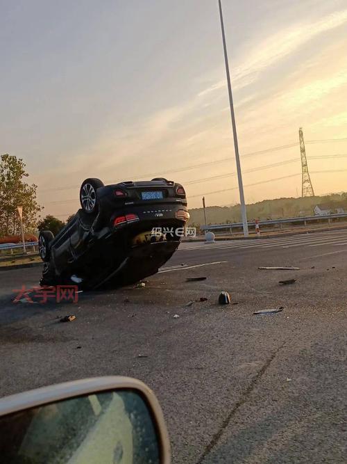 绍兴车祸责任怎么划分?这几种情况要了解!