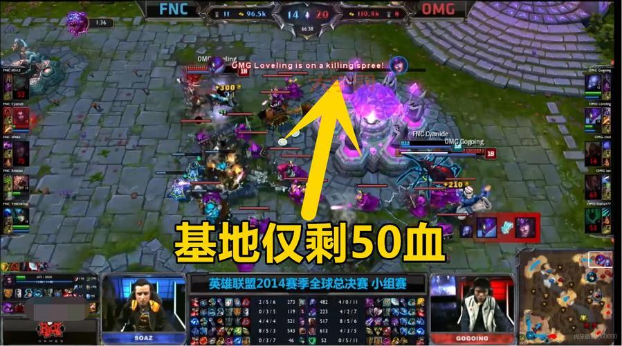 omg fnc为什么这么火?带你了解来龙去脉!