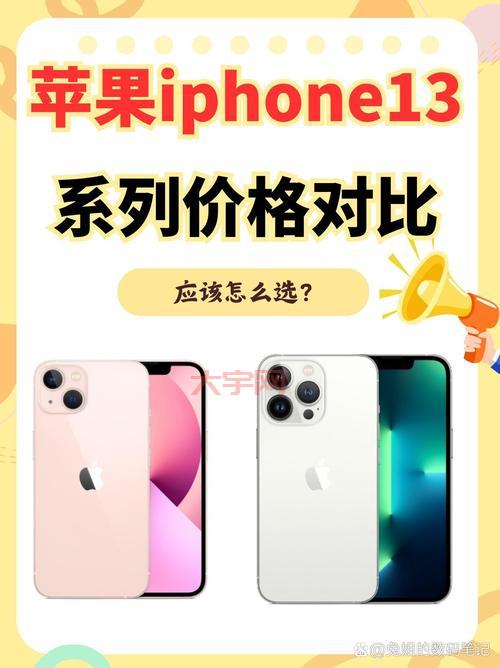 湖南苹果怎么挑选?记住这几招买到正宗好苹果!