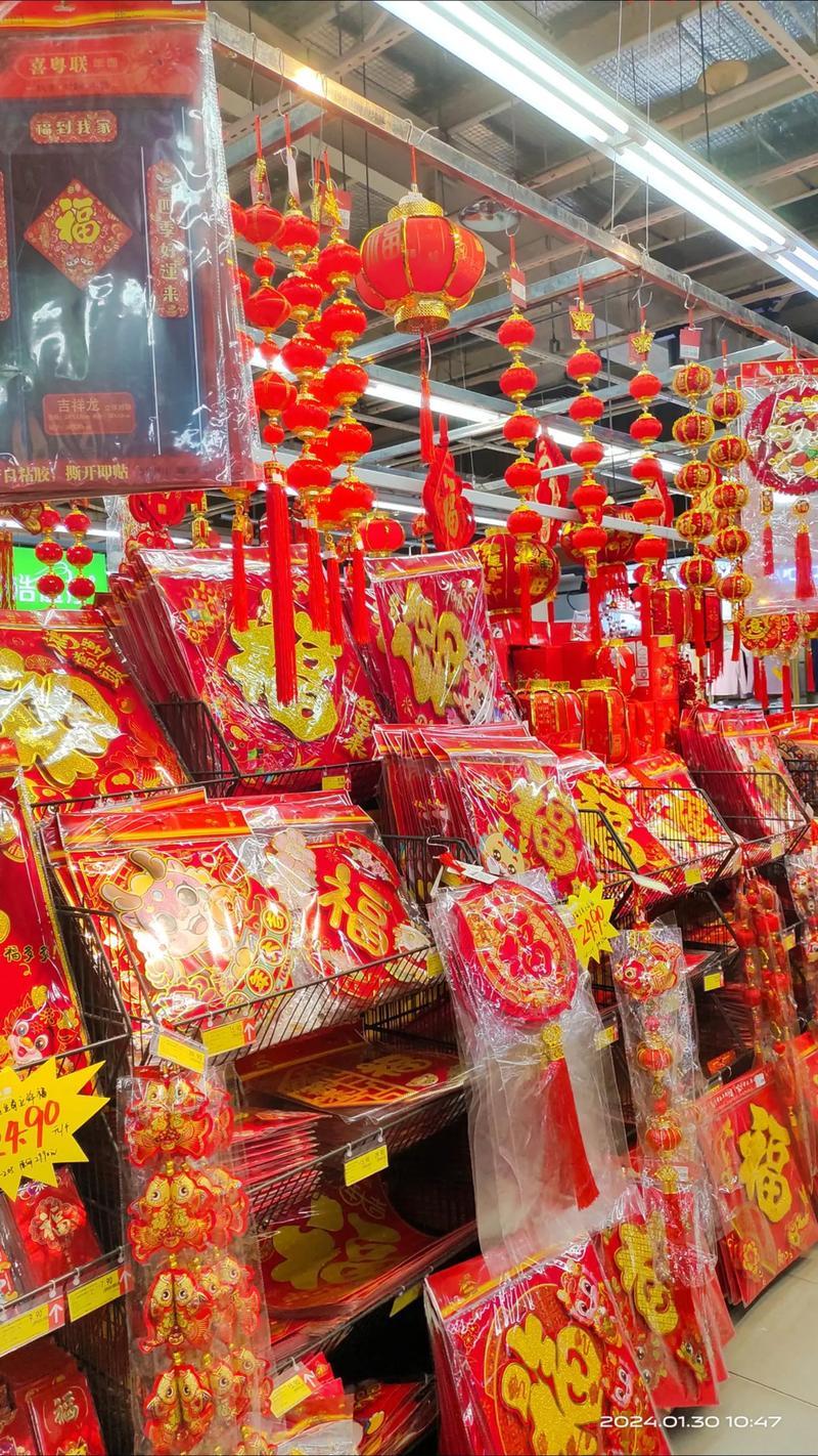 年货大集买什么划算?必买清单帮你列好啦!
