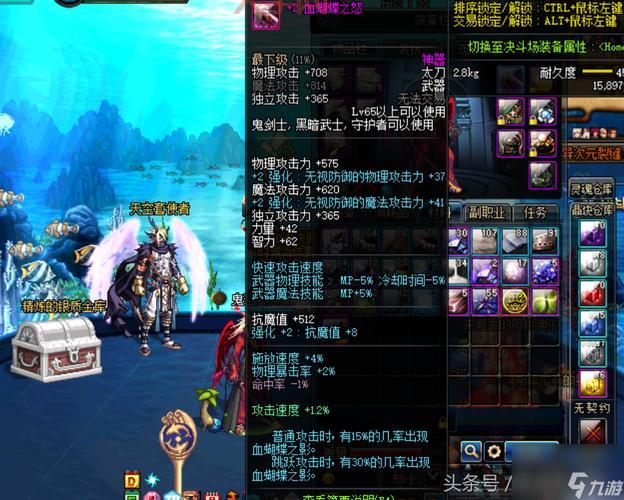 dnf格斗天王怎么玩?新手必看快速上手攻略!