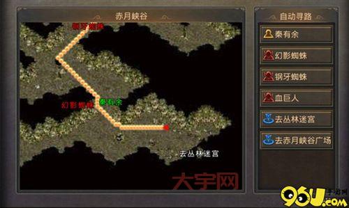dnf黑色大地怎么打?新手也能轻松通关的攻略!