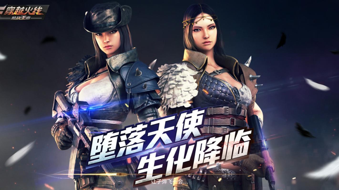 cfve最新版本更新了啥?亮点功能抢先看!