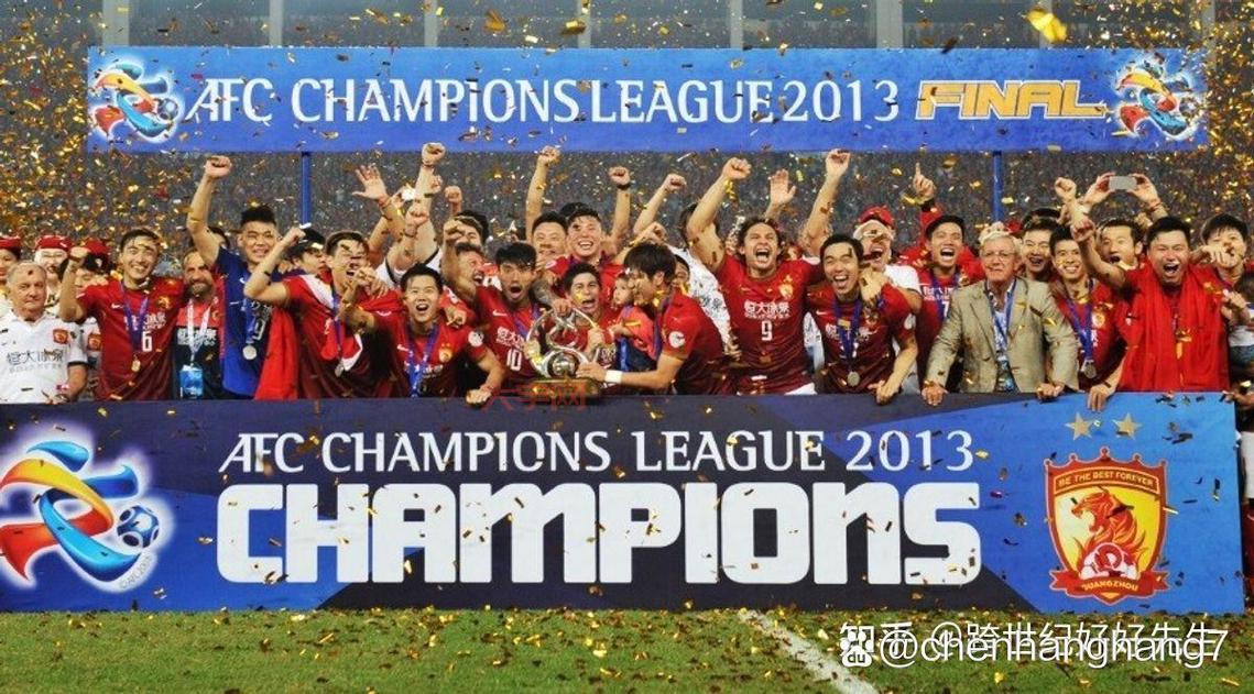 广州恒大夺冠庆典来了!一起见证冠军的诞生!