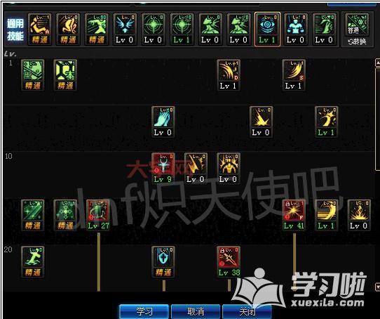 dnf圣物怎么升级?快速提升圣物等级技巧!