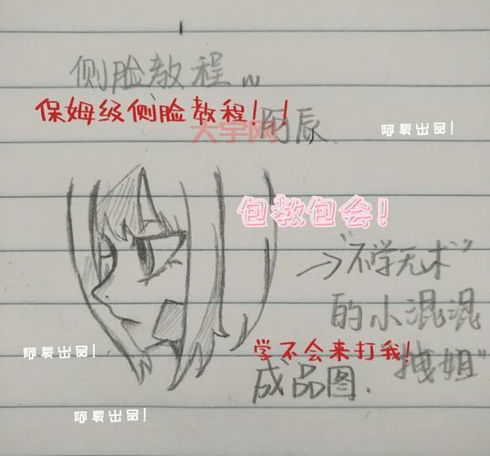 极限祭坛任务流程攻略,保姆级教程包你学会!