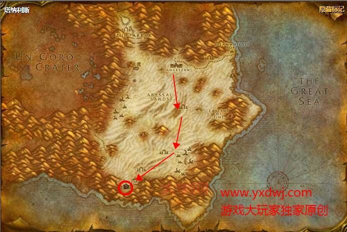 格林赛罗斯战场具体在哪?详细坐标位置分享!