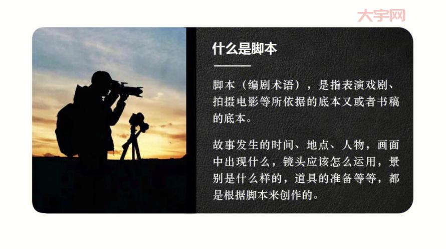 ctlauncherelevaterar是啥?新手小白一看就懂!