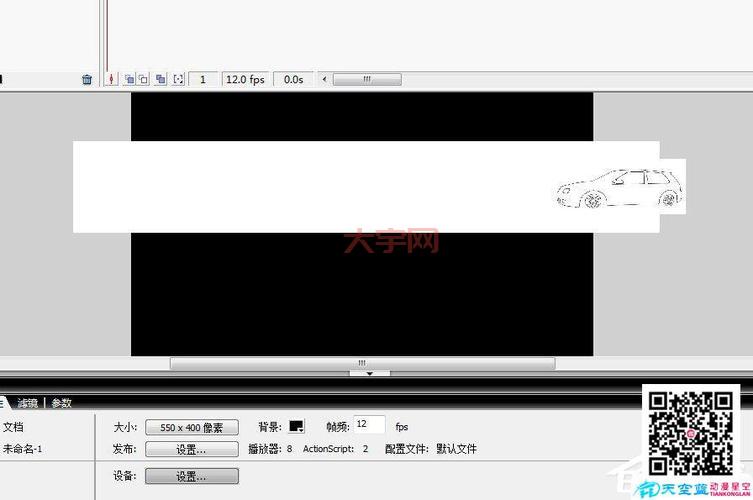 找不到flash最新版本?这里有详细下载教程!