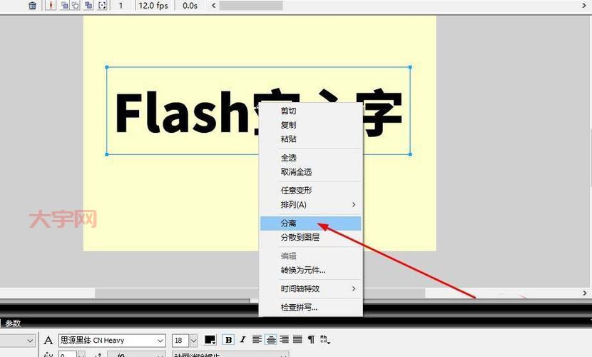 找不到flash最新版本?这里有详细下载教程!