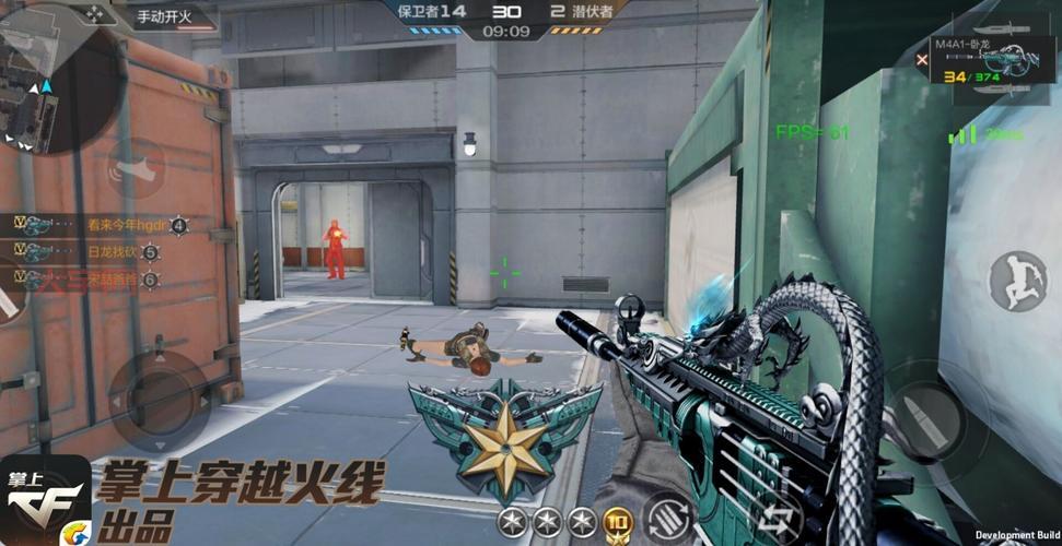 m4a1玫瑰精灵值得入手吗?看完这篇评测再决定!