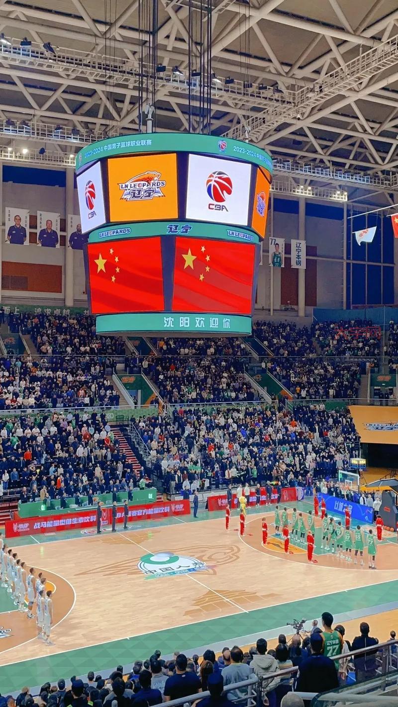 辽宁男篮主场门票开售!快速购票通道在这!