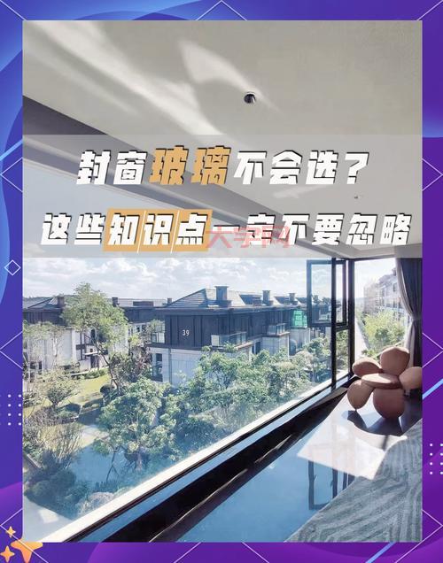 北京情况大揭秘,这些信息你一定要知道!