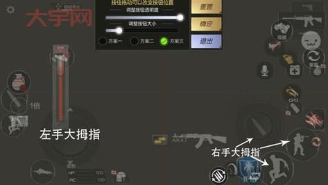 cf开火怎么设置?这样调更适合你!