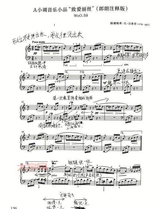 艾丽丝的觉悟结局是啥?深度分析给你答案!