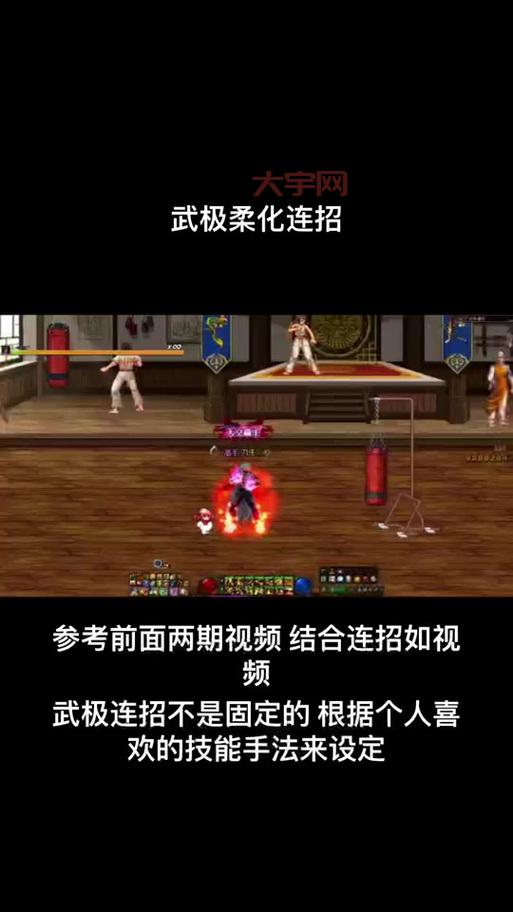 dnf大将军pk连招教学,大神教你打出高爆发!