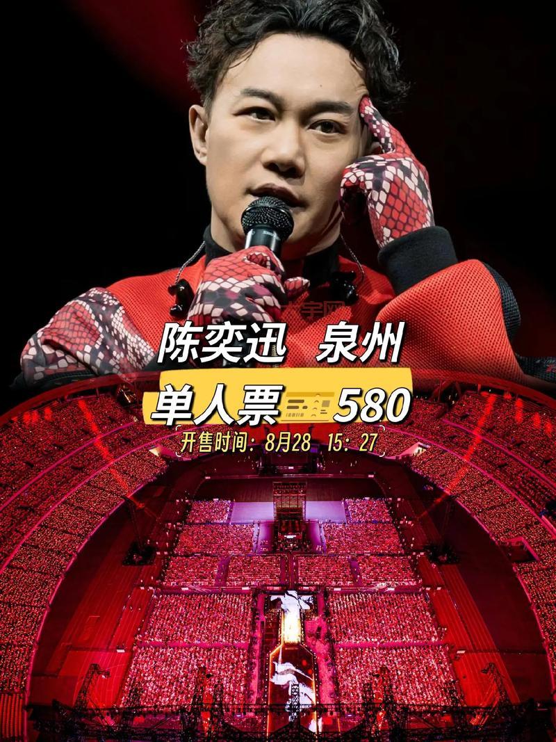 陈奕迅新专辑发布!哪些歌曲值得循环播放?