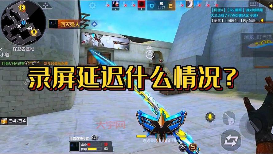 cf进去没声音?这几个设置你检查了吗?