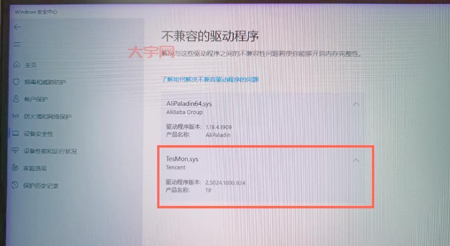cf进去没声音?这几个设置你检查了吗?