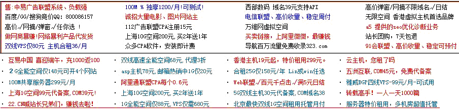 a资源吧无限看安全吗?深度解析保障用户体验!