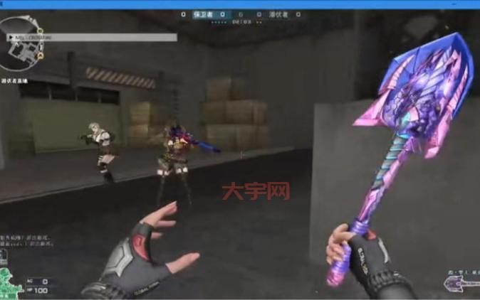 cf炸房是什么意思?老玩家教你如何快速识别!
