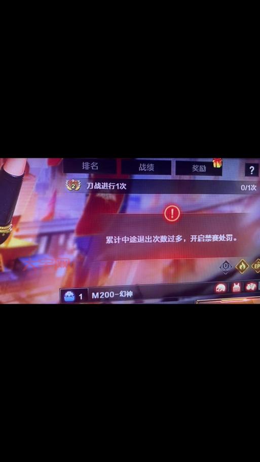 cf炸房是什么意思?老玩家教你如何快速识别!