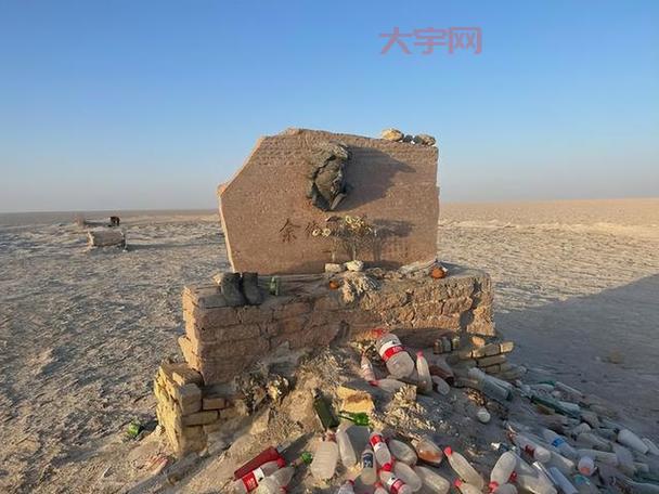 天维禁地具体位置揭秘,一起探索这个禁区!