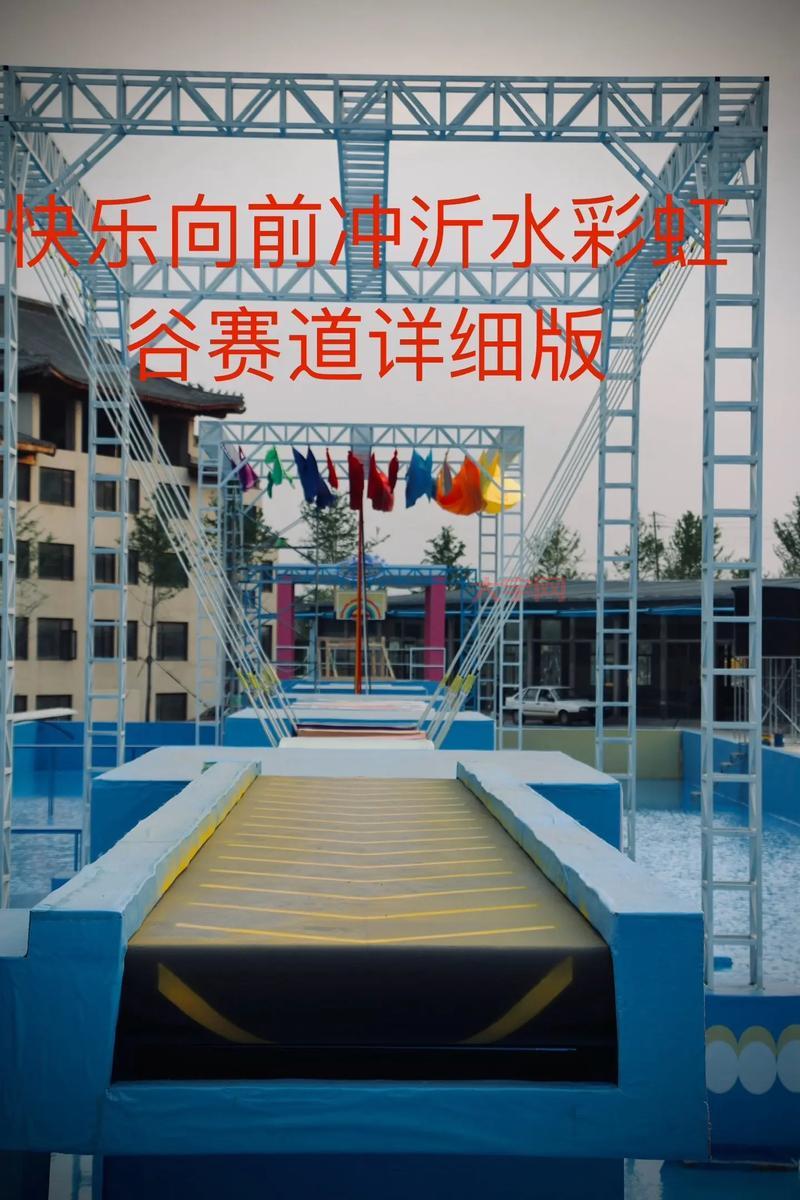 2020向前冲好玩吗?游戏评测及玩法技巧分享!