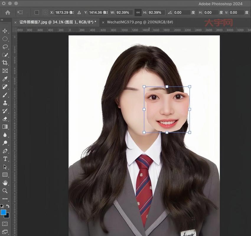 女生PS照片怎么P好看?这几个技巧要学会!
