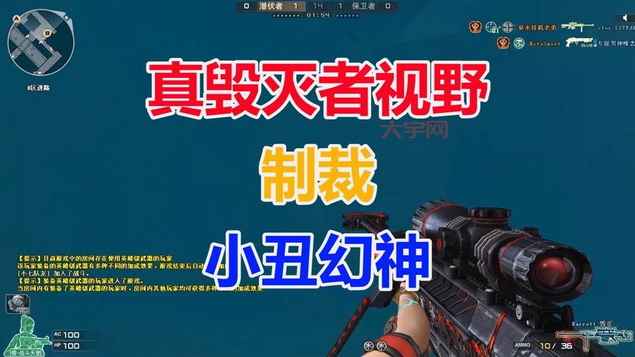 穿越火线怎么卡bug不会被封?这份攻略请收好!